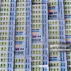 thailand stock lottery